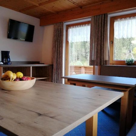 Haus Romantik Герлос Екстериор снимка
